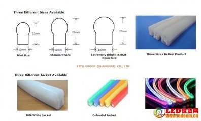 LED灯带厂家现货220V各色，出口品质的LED柔性霓虹灯带