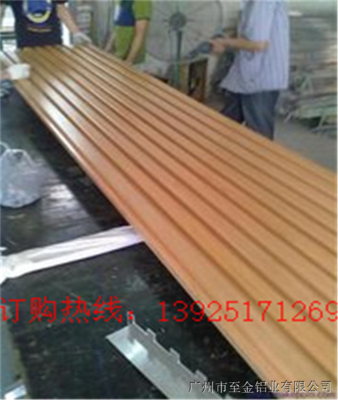 长城板 优质木纹长城铝单板厂家批发与安装指南