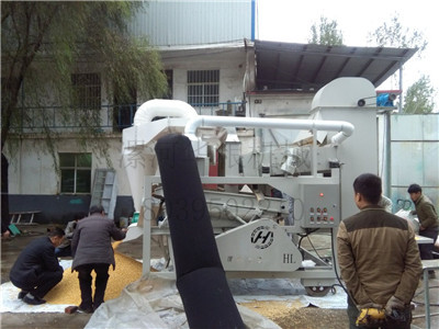 大豆清理设备厂家大豆清选机的安装指南